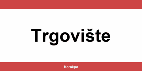 Kontakt Addiko Bank poslovnice u Trgovište